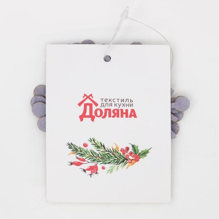 Набор новогодний для декора столовых предметов «Снежинка», 4 штуки, цвет серебро 6,5х7,5 см, 100% п/э, фетр (Цена за 2 шт.)