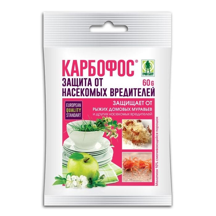 Средство  Карбофос от насекомых-вредителей 60 г (Цена за 3 шт.)