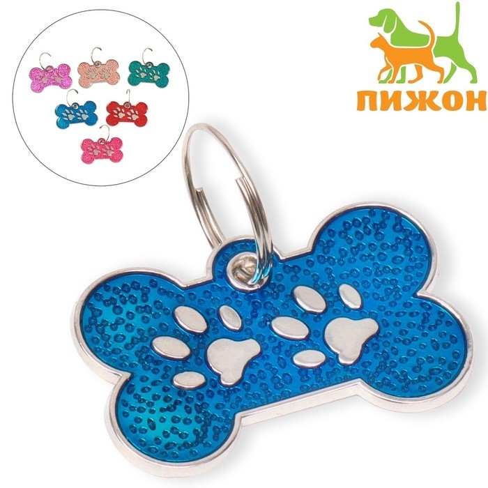 Адресник под гравировку "Косточка с лапками", 3 х 1,5 см, фасовка по 6 шт, микс цветов (Цена за 6 шт.)