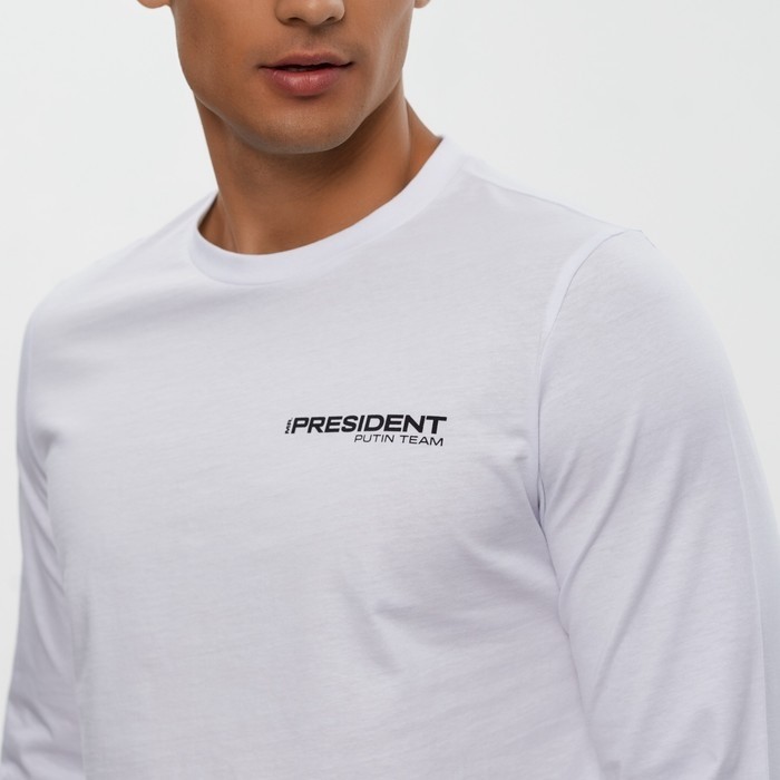 Лонгслив President, цвет белый
