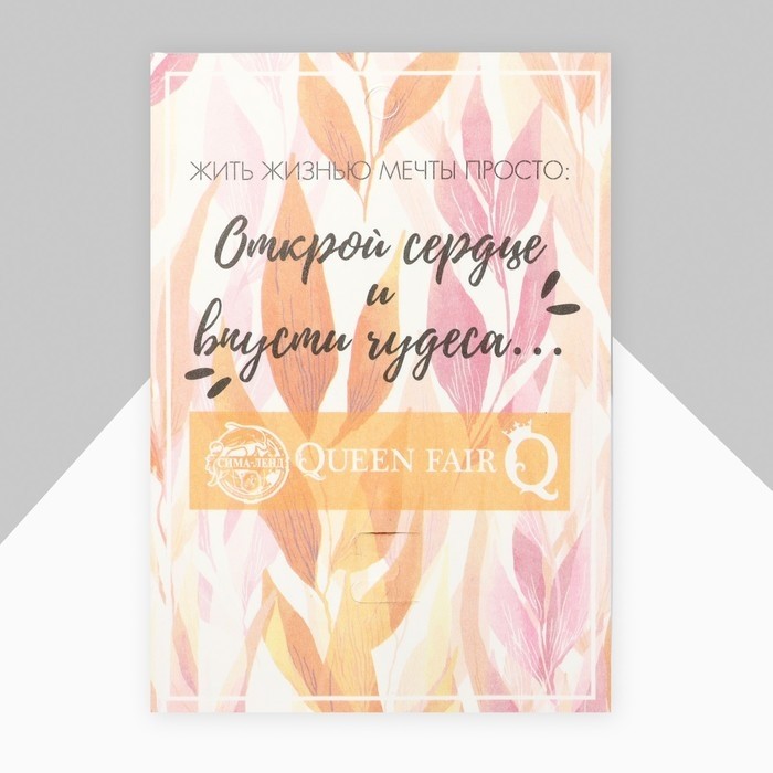 Брошь «Божья коровка», красно-белая в золоте