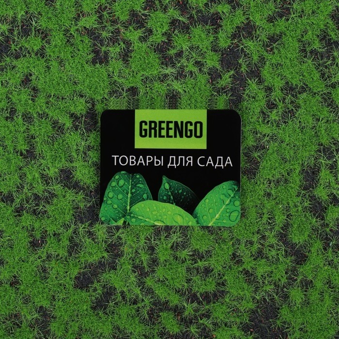 Мох искусственный, декоративный, полотно 1×1 м, зелёный на чёрном, Greengo