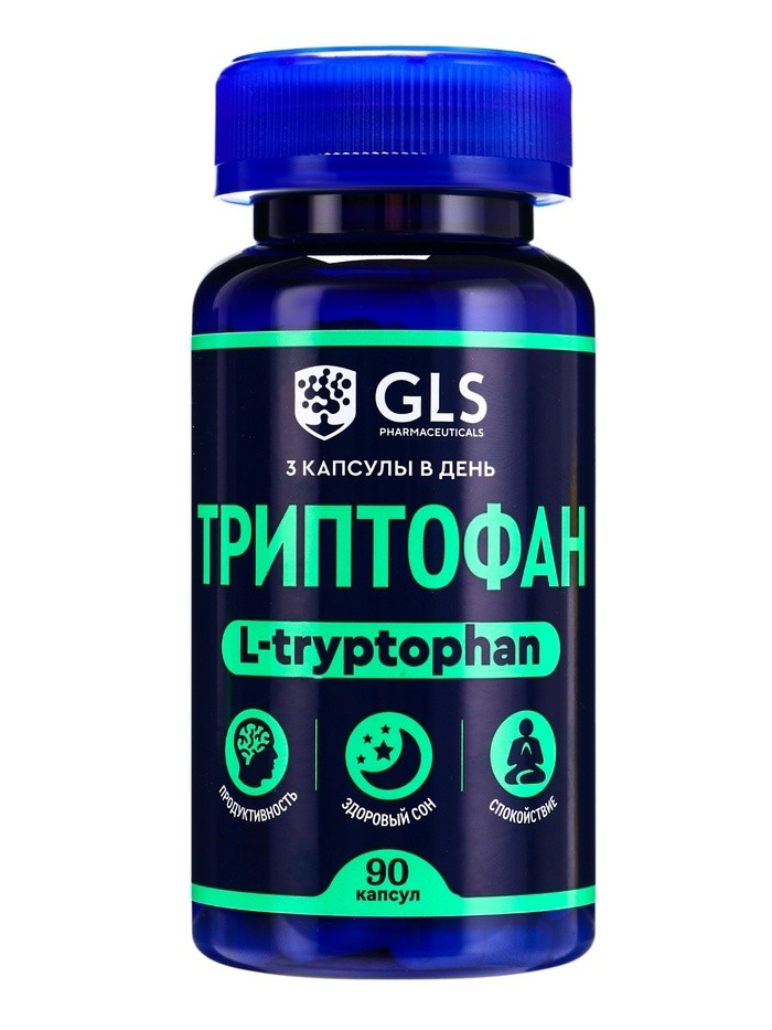 Триптофан для спокойствия и улучшения настроения GLS Pharmaceuticals, 90 капсул по 250 мг