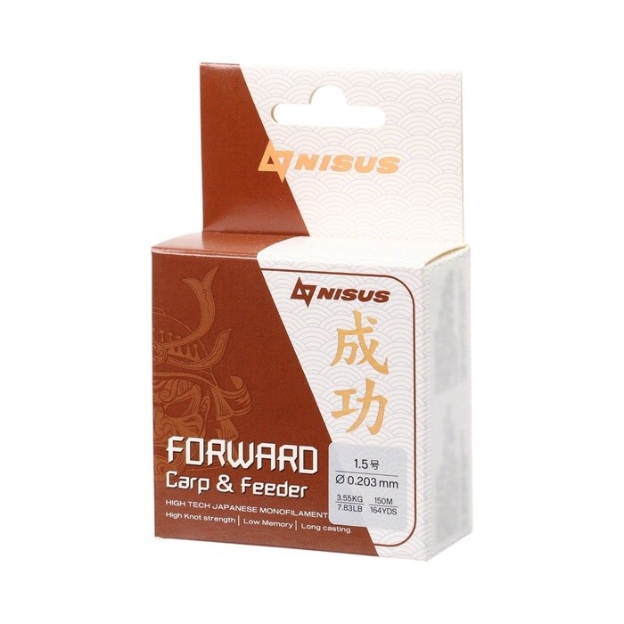 Леска NISUS FORWARD Carp & Feeder, диаметр 0.405 мм, тест 12.3 кг, 150 м, коричневая