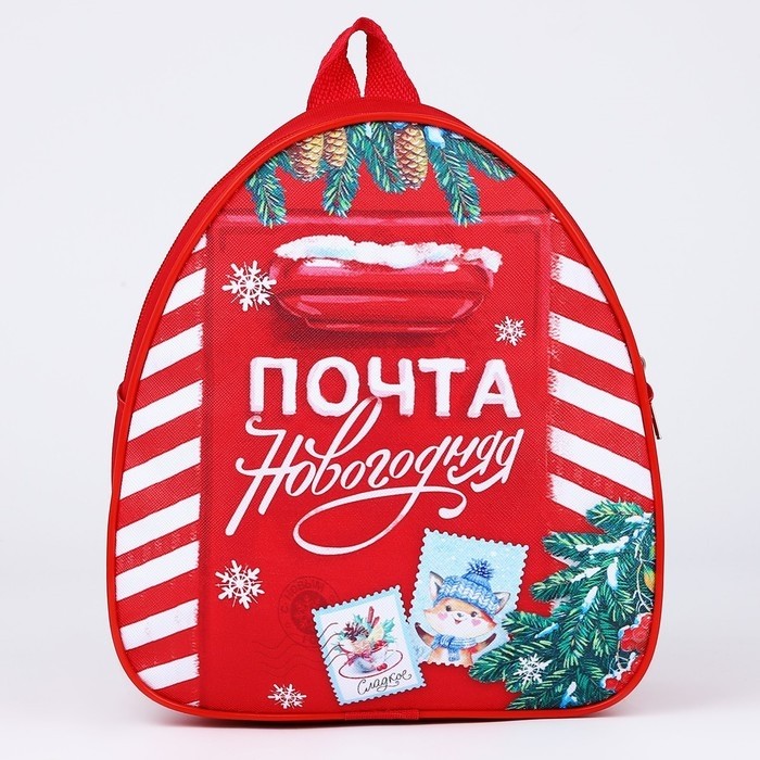 Рюкзак детский «Новогодняя почта», отдел на молнии, красный