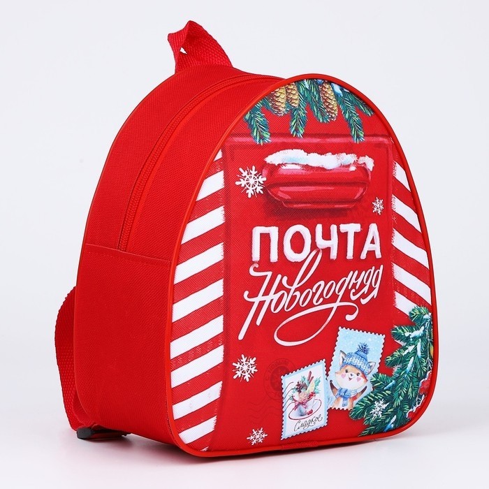 Рюкзак детский «Новогодняя почта», отдел на молнии, красный