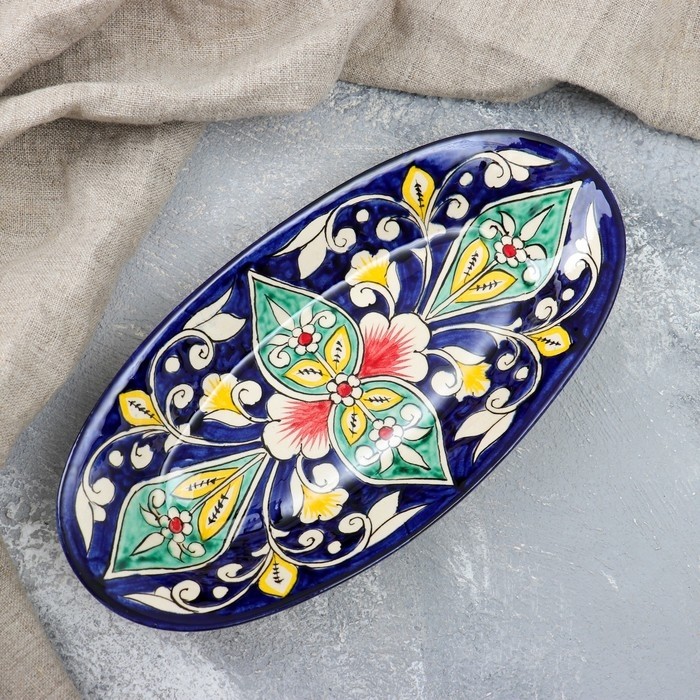 Селёдочница Риштанская Керамика, 24 см, керамика, микс
