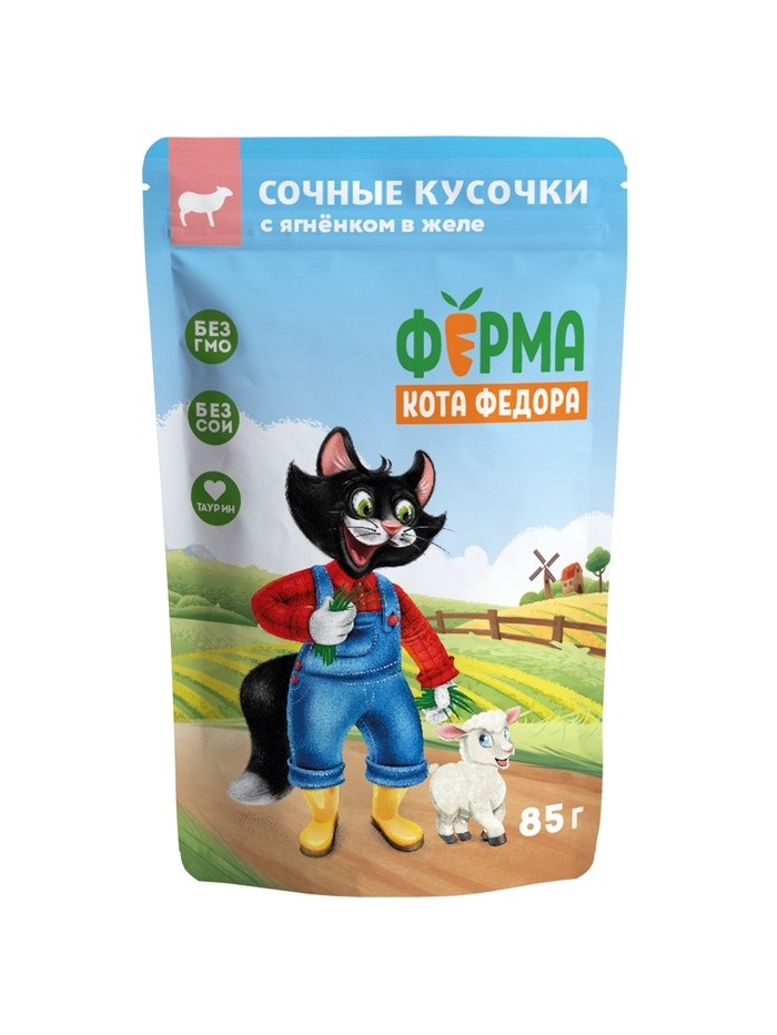 Влажный корм Ферма кота Фёдора сочные кусочки в желе для кошек с ягненком 85г (Цена за 24 шт.)