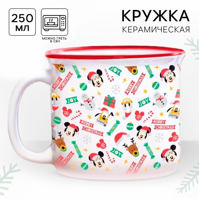 Кружка керамическая новогодняя Merry Christmas, Микки Маус и друзья, 250 мл