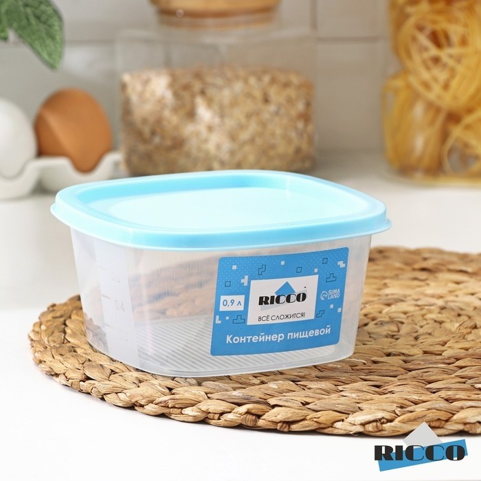 Контейнер пищевой RICCO, 2.65 л, 21.5×21.5×10 см, прозрачный с голубой крышкой (Цена за 2 шт.)