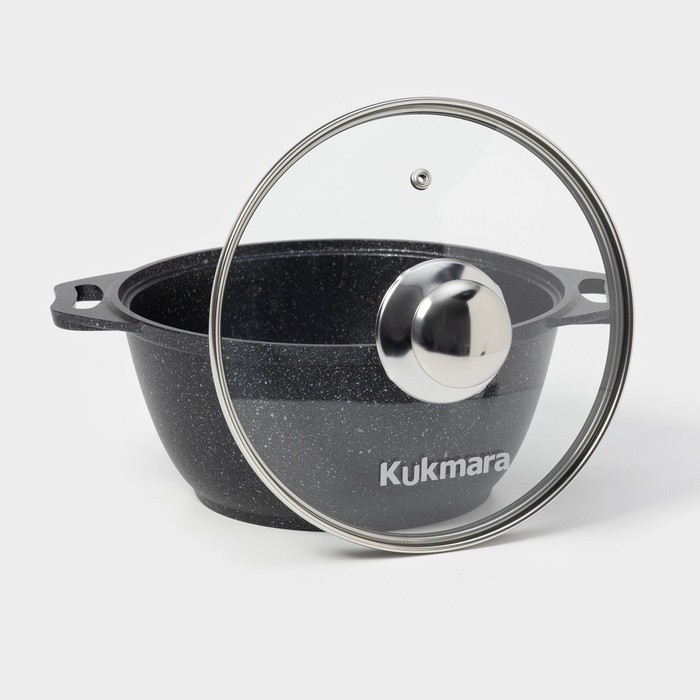 Кастрюля KUKMARA, 2 л, d=22 см, h=15.5 см, антипригарное покрытие, литой алюминий, тёмно-серая