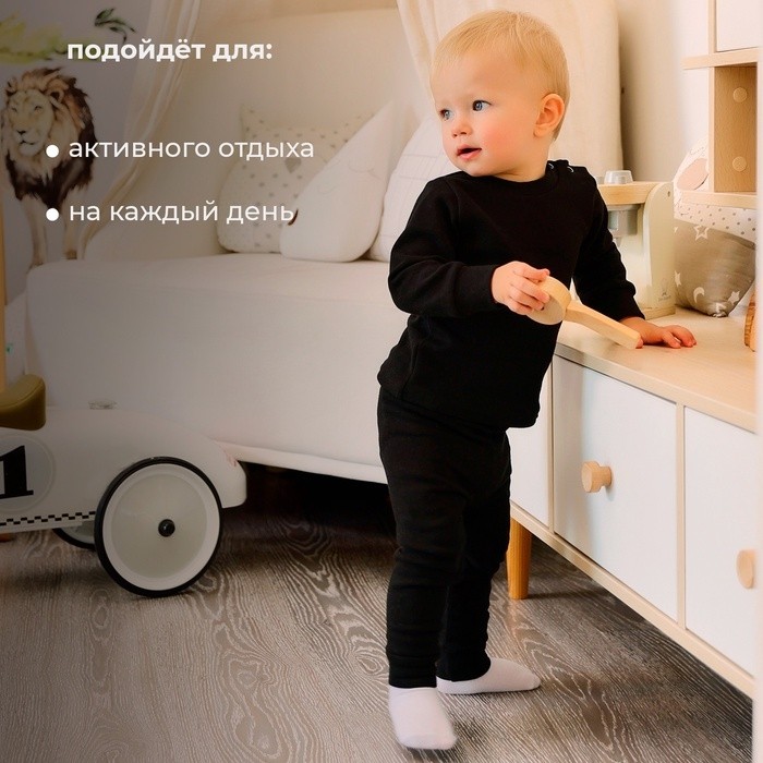 Комплект детский термо (джемпер, брюки)  MINAKU, цвет черный