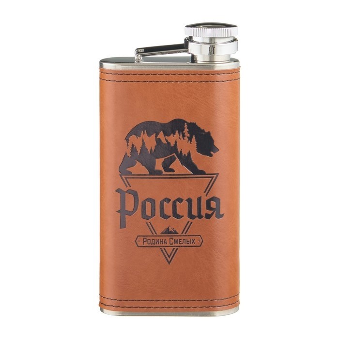 Фляжка «Рыбак», нержавеющая сталь, подарочная, 270 мл, 9 oz