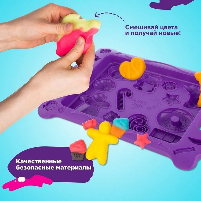 Набор для лепки детский «Магазинчик сладостей»