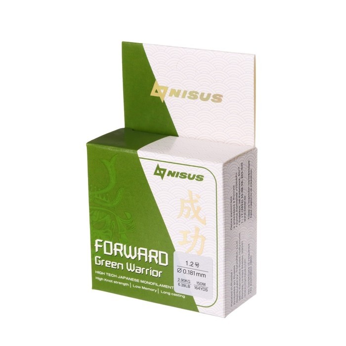 Леска NISUS FORWARD Warrior, диаметр 0.405 мм, тест 12.3 кг, 150 м, зелёная